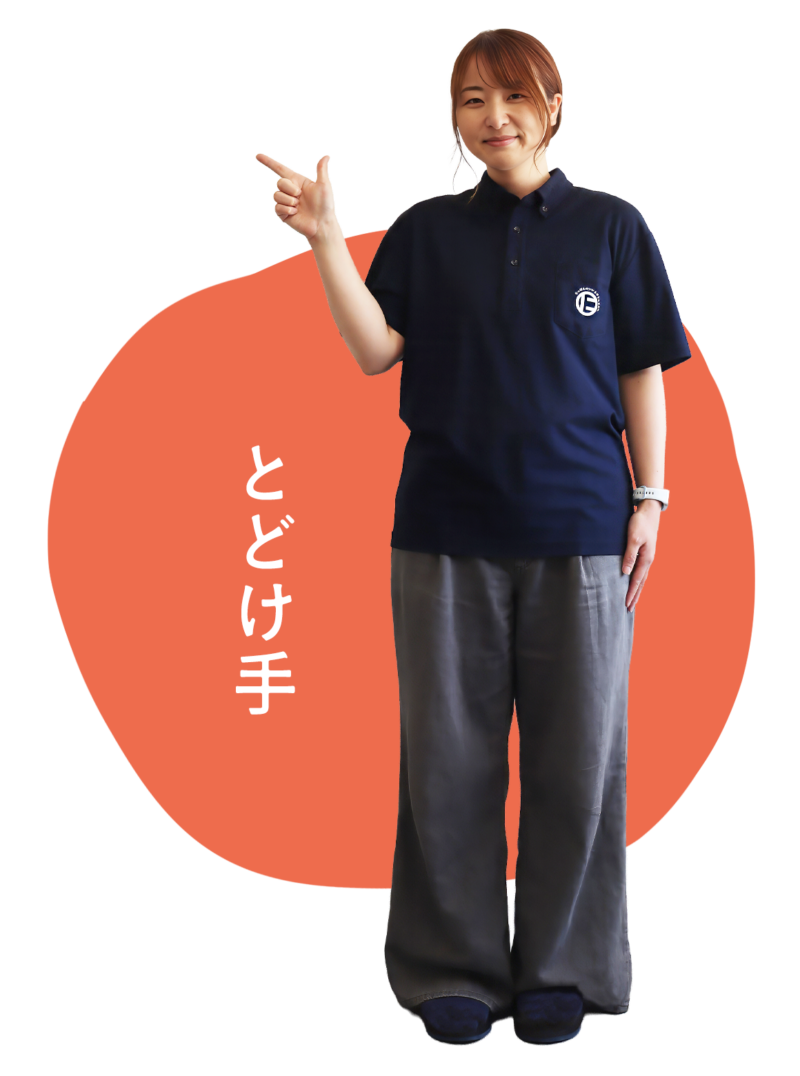Nisikiyaグループ_スタッフ