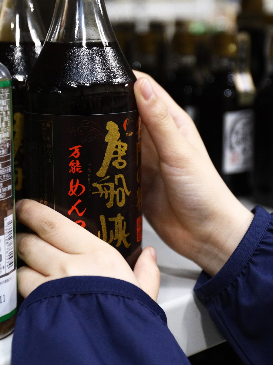 店舗卸売業