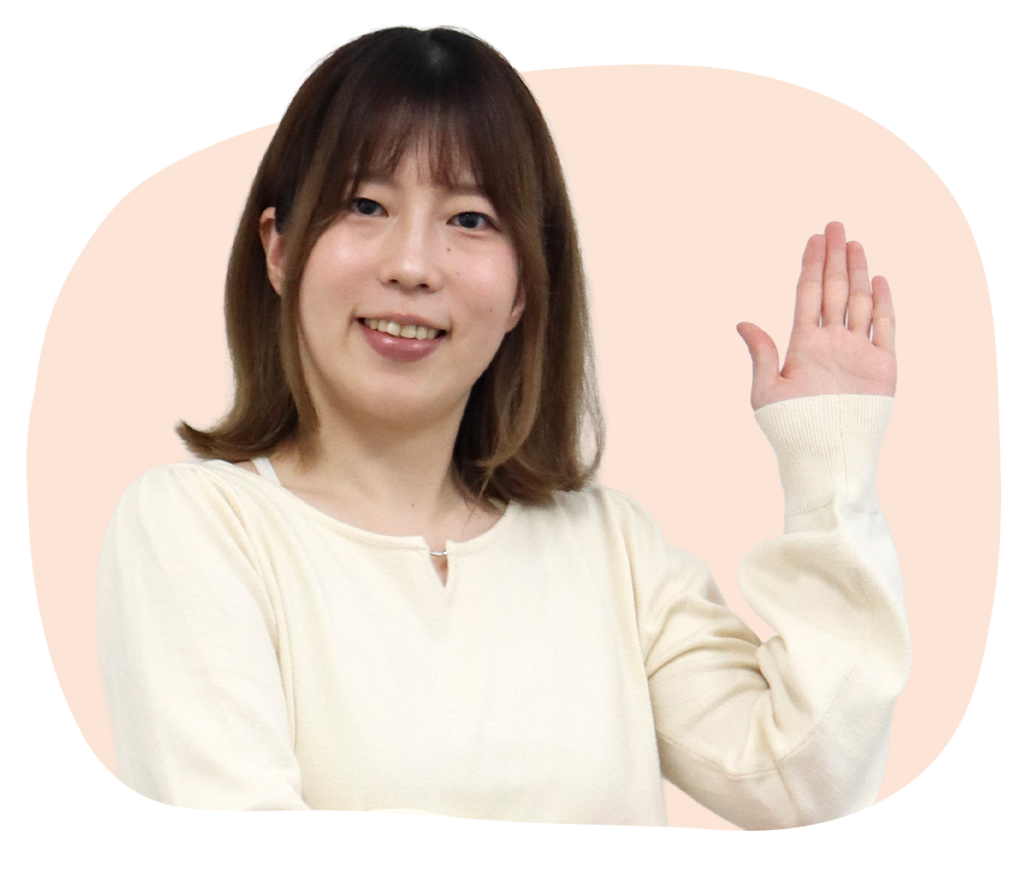 錦屋商事_スタッフ紹介
